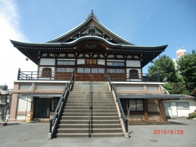 清見寺　光雲閣斎場