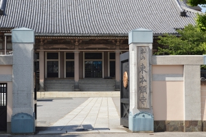 東本願寺（慈光殿）