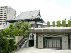 宗仙寺会館